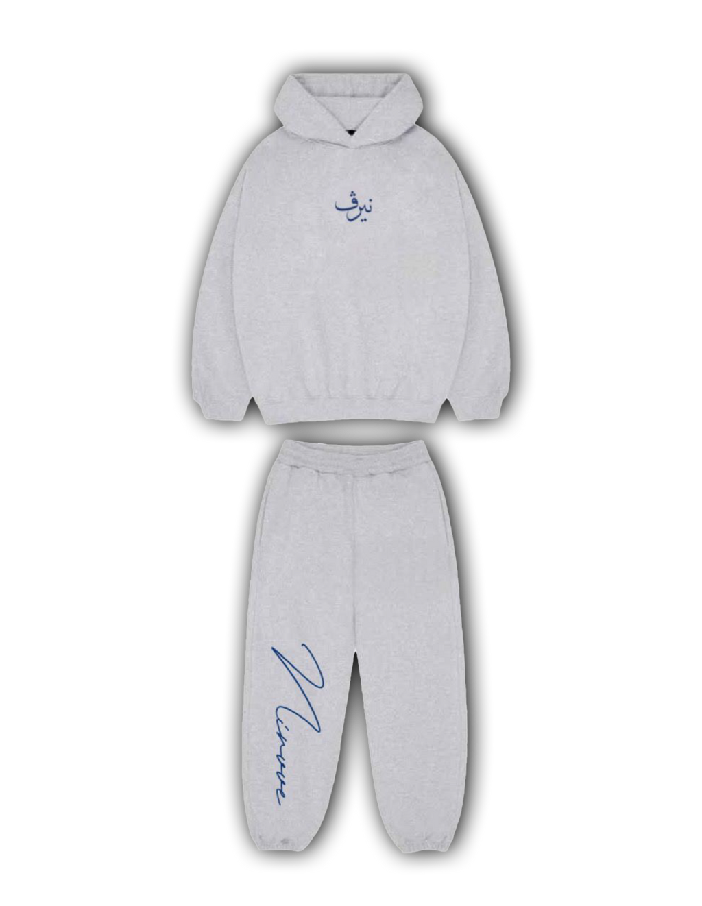 THE نيرڤ SUIT IN GRAY